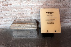 Marble inscription