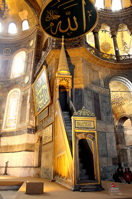 Hagia Sophia Minbar