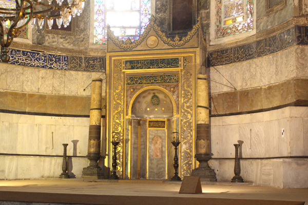 Hagia Sophia Mihrab