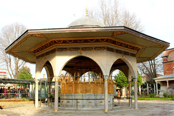 Hagia Sophia Ablutions Fountain
